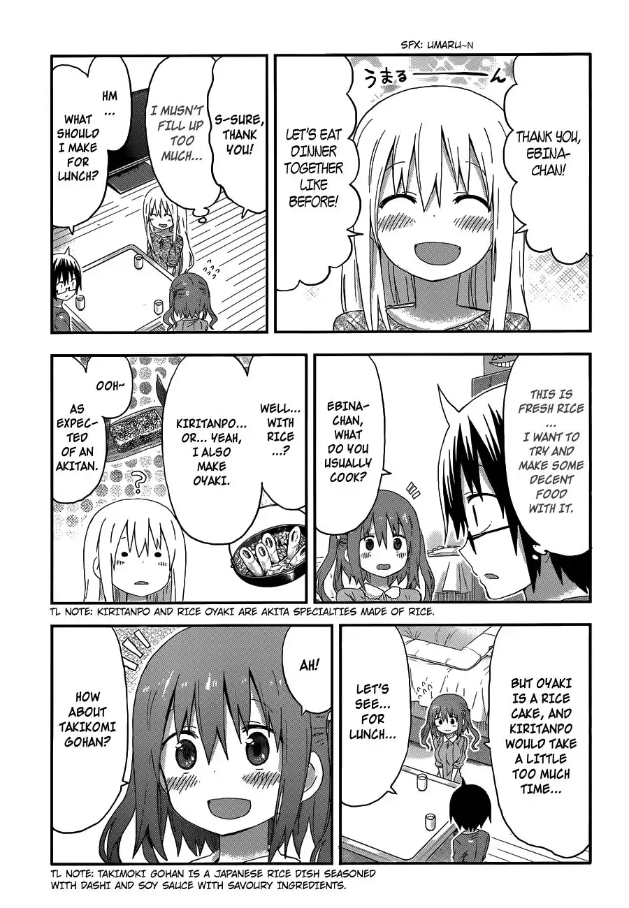 Himouto! Umaru-chan Chapter 123 2